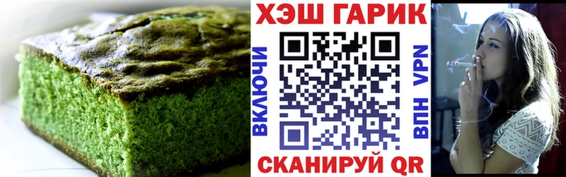 Canna-Cookies марихуана  ссылка на мегу как зайти  Уржум 
