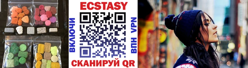 площадка официальный сайт  Уржум  ЭКСТАЗИ бентли  купить  сайты 