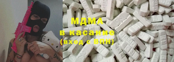мефедрон VHQ Инсар