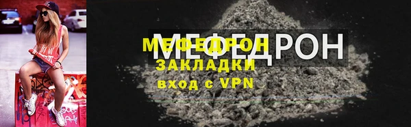 синтетический гашиш Иннополис