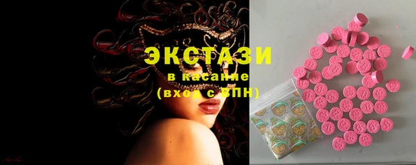 синтетический гашиш Иннополис