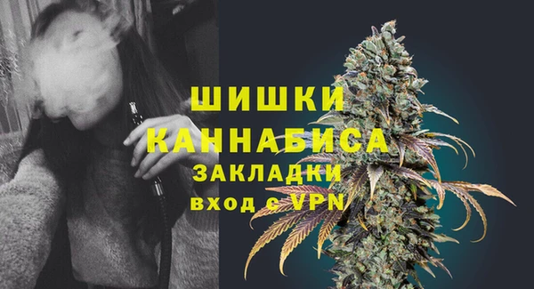 синтетический гашиш Иннополис
