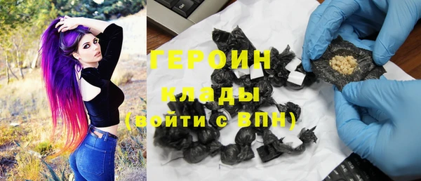 синтетический гашиш Иннополис