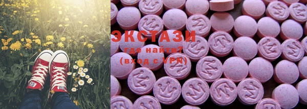 синтетический гашиш Иннополис