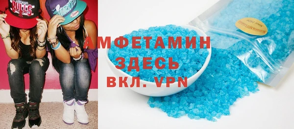 синтетический гашиш Иннополис