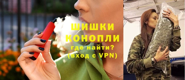 синтетический гашиш Иннополис
