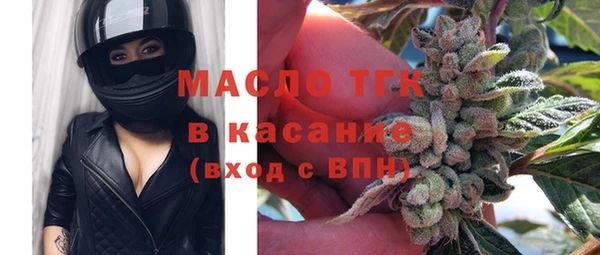 синтетический гашиш Иннополис