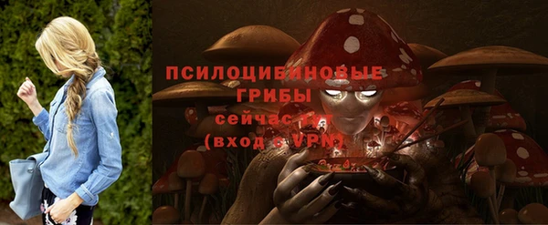 мефедрон VHQ Инсар