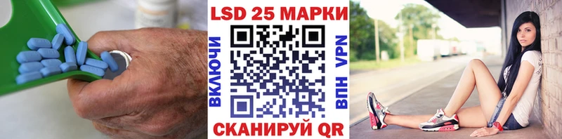 MEGA маркетплейс  Уржум  LSD-25 экстази ecstasy 