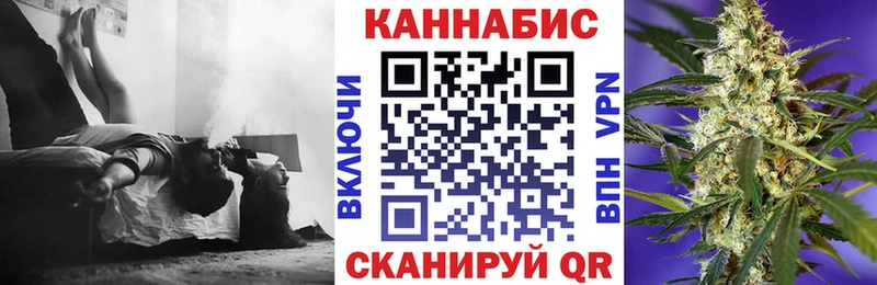 наркошоп  Уржум  МАРИХУАНА Ganja 
